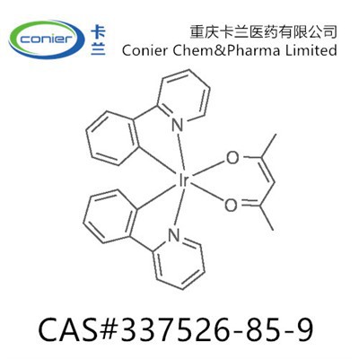 337526-85-9 Acetilacetonatobis(2-fenilpiridinas)iridis